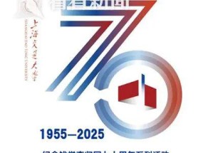 从华为到腾讯，哪家顶级公司为防间谍就排斥海归了？！