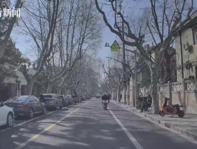 “带路停车”怎么就成了“生意经”？