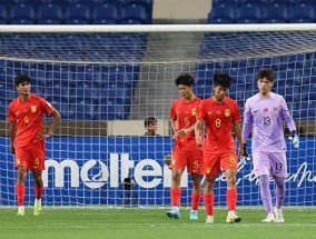 U17国足亚洲杯首战完败沙特，被质疑“这半年都练了些什么”？