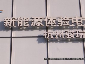 男子自行卖旧车买新车，说好的置换补贴没了？4S店：你这是捡芝麻丢西瓜！