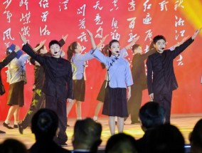 青春华章·恰同学少年！跨越百年的“青春对话”在长沙开启
