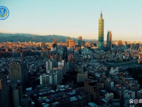 解放军围台演训，岛内媒体怎么看？