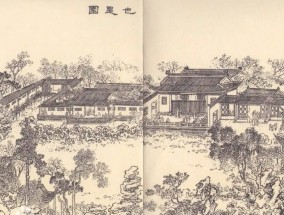 故事中的故事——上海出土范喜良石像事件小考