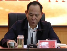 副总经理赵云，二次被查