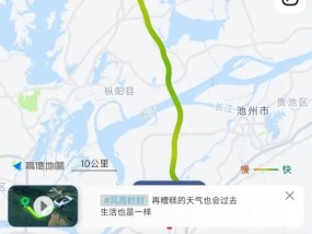 小米SU7高速碰撞起火后，有车主称曾在同路段智驾发生事故，当地回应