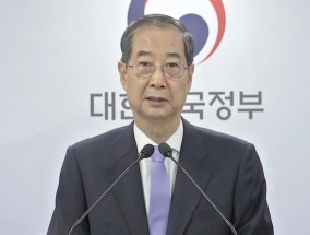 恢复国务总理职权后韩德洙发表对韩国国民讲话