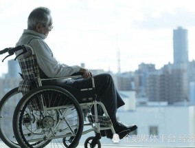 高龄海啸袭来，日本也撑不住了