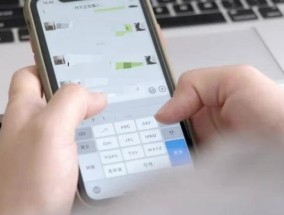 6名中学生微信群辱骂同学被起诉！法院判了