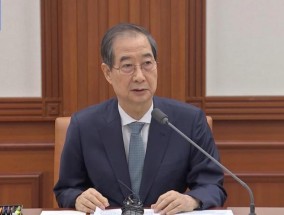 韩国新一届总统选举将于6月3日举行民调显示李在明继续领跑