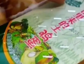 当年，小品里的“海参炒面”还是太超前了