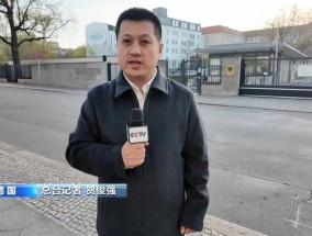 弹药昂贵、系统脆弱、维修复杂…德供乌武器被曝存在诸多缺陷