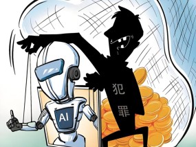 非法获取个人信息、滥用AI批量发骚扰短信一名在校大学生被抓