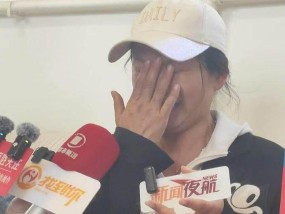 直击山东入室抢婴案：爷爷为夺回孙子被人贩踩出眼珠人贩法庭抖腿毫无忏悔之意
