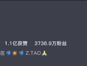 持续掉粉？黄子韬做卫生巾惹争议，网友质疑是代工产品