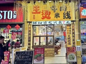 关税风暴还没结束，一大批餐饮人已经快熬不住了