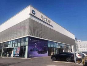 投资上亿开4S店租期未满却被要求搬走？当地回应：已成立工作专班处理