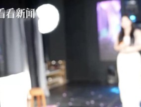 MCN公司为700余名主播偷逃个税3200余万元