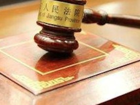 妻子装摄像头抓丈夫出轨反被第三者起诉索赔，法院：删除视频，不用道歉赔偿！律师解读