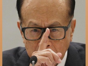 李嘉诚卖港口陷入两难，四家公司市值蒸发超过781亿港元