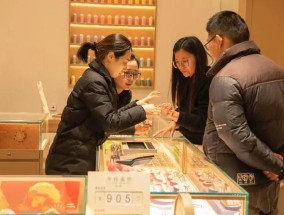三年涨四倍，谁偷走了年轻人的“三金自由”？