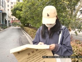 当模特帮老板录视频，一同操作下来：腰弄伤了