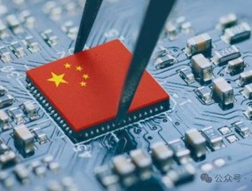 日本对10余种半导体相关物项实施出口管制！中方回应