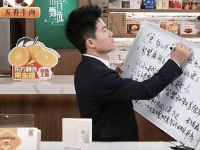 是董宇辉需要文学奖，还是文学需要董宇辉？