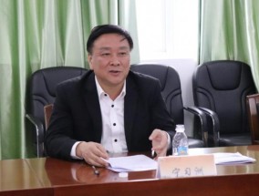 南方医科大学原副校长主动投案，该校多名前任领导已落马