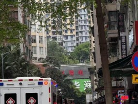 广州15岁男孩在家做实验被炸伤，网传是学校布置的作业，教育局回应