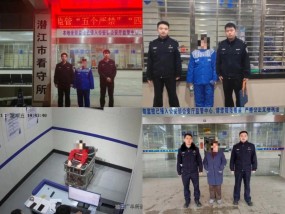 出借银行卡给诈骗团伙，4名退休老人被抓