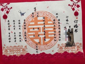山西订婚强奸案二审维持原判，审判长回应定罪关键是否只是一段录音，律师解析判决要点