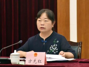 个人或伙同亲属非法收受他人财物，数额特别巨大！贵州一女官员受审