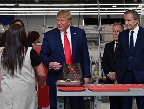 美国制造真不易！LV德州工厂被曝废品率高达40%