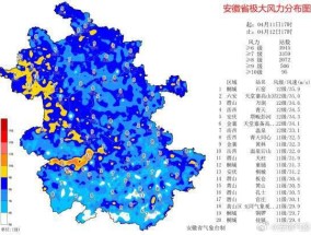 安徽大风吹落小区外墙，外卖员被砸倒地？社区回应