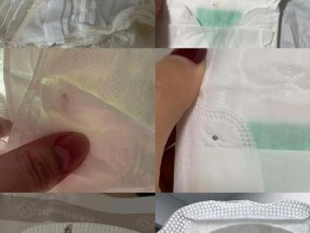 绵绵的羊卫生巾被曝有异物，去年相关公司参保人数仅2人