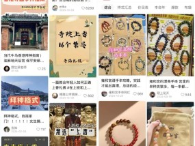 门票香火只是毛毛雨：“寺庙经济”，到底有多赚钱？