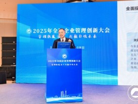 朱宏任：科技创新和产业创新是发展新质生产力的两个轮子，缺一不可