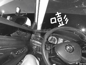 醉汉凌晨逆行，撞上警车浑然不知：喝了两瓶雪花