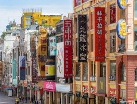 一线城市，还要赚人气